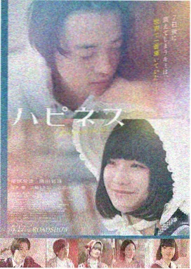 长津湖之水门桥